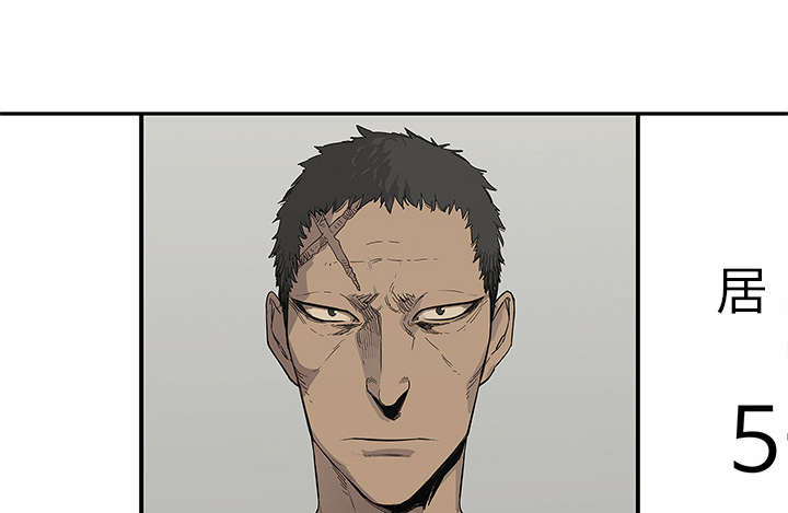 乱世邮差阿昌原型漫画,第76章：参加考试1图