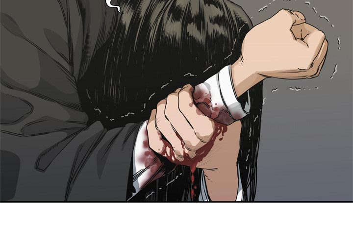 乱世有情天迅雷下载漫画,第40章：畸形体3图