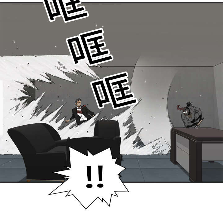 乱世有情天迅雷下载国语版漫画,第42章：好好比一场4图