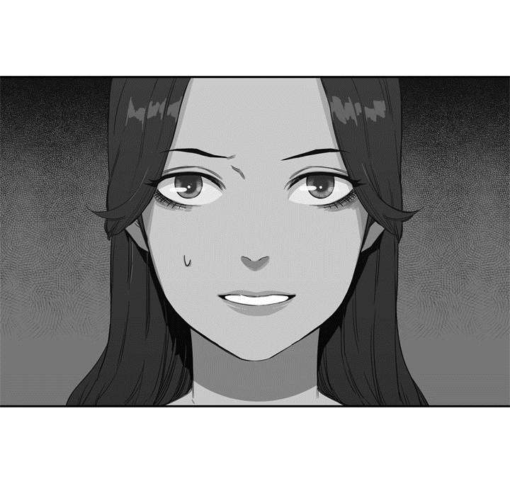 乱世有情天迅雷下载漫画,第11章：炸弹4图