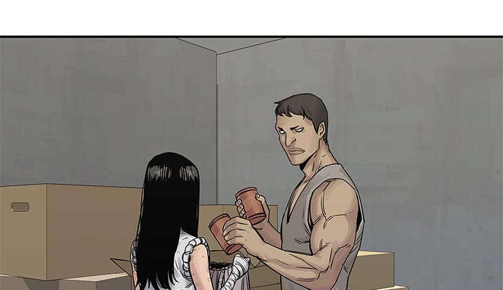 乱世邮差漫画,第59章：败北5图