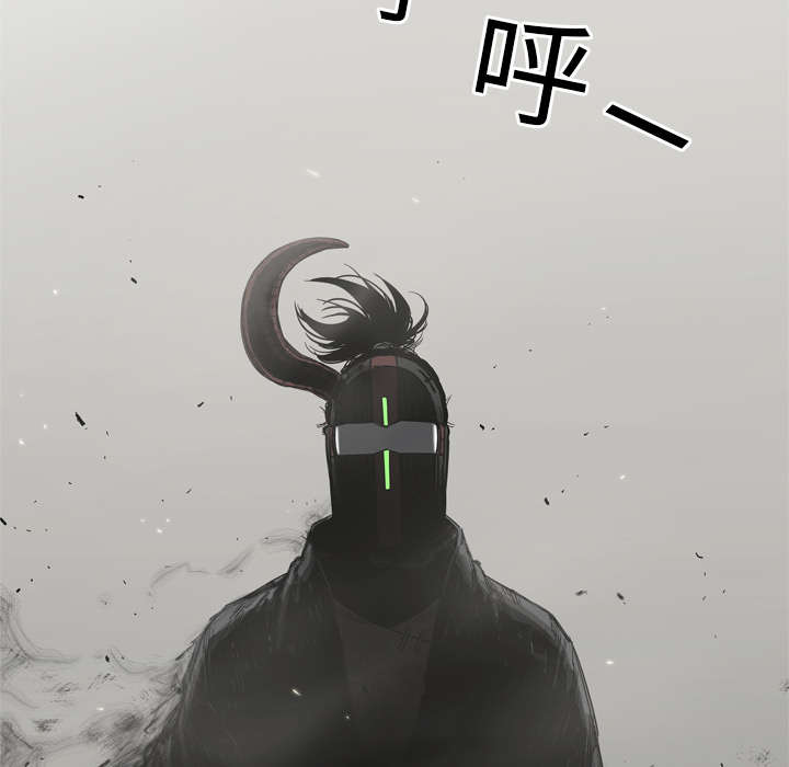 乱世有情天迅雷下载漫画,第25章：排位赛3图