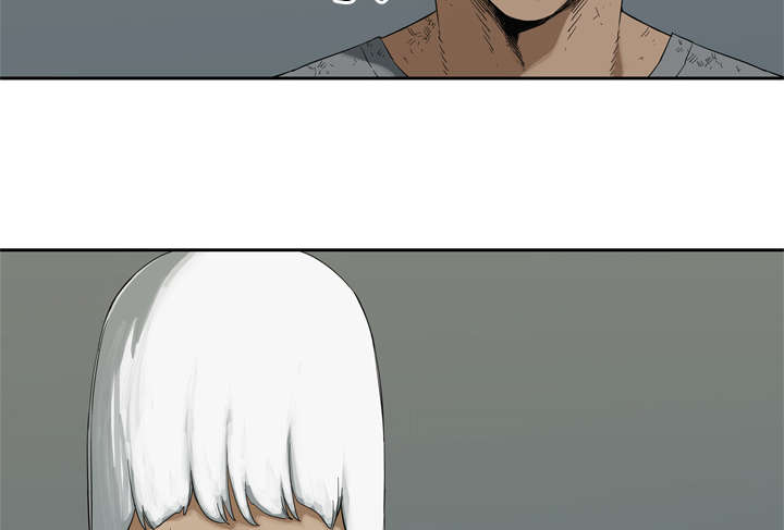 乱世邮差漫画,第19章：最终测试3图