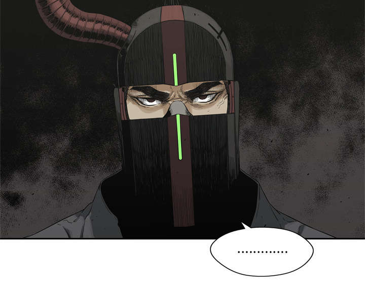 乱世有情天迅雷下载国语版漫画,第30章：援兵3图