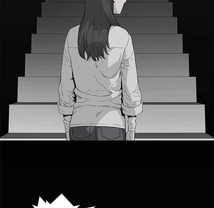 乱世邮差漫画,第72章：紧张5图