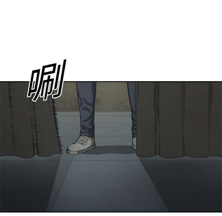 乱世有情天迅雷下载漫画,第21章：移植手术4图