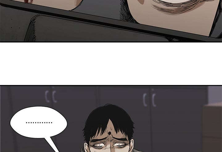 乱世邮差漫画,第49章：救出3图