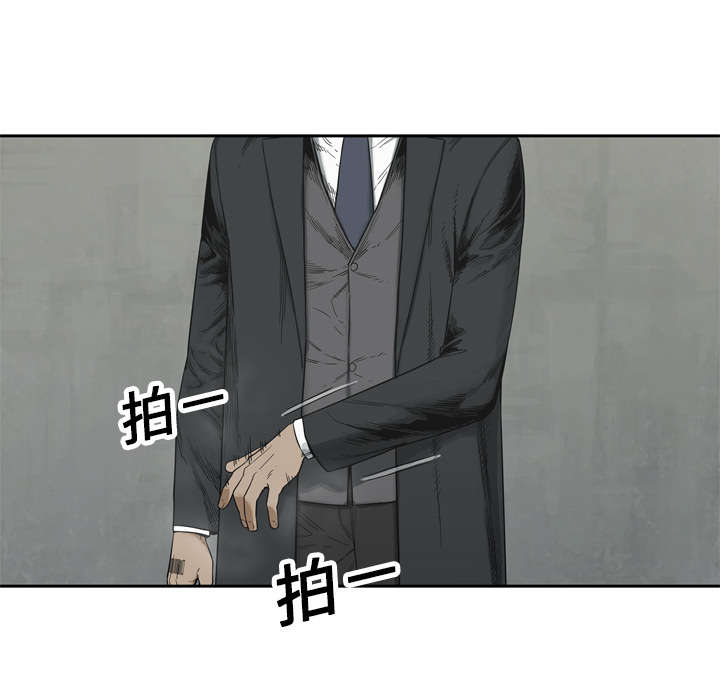 乱世枭雄评书大全漫画,第28章：打斗4图