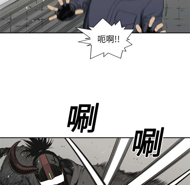 乱世玉缘电视剧剧情漫画,第29章：逃脱4图