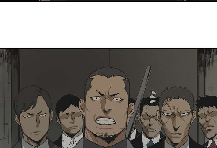 乱世由我为红尘为一人天涯信马漫画,第37章：闯入1图