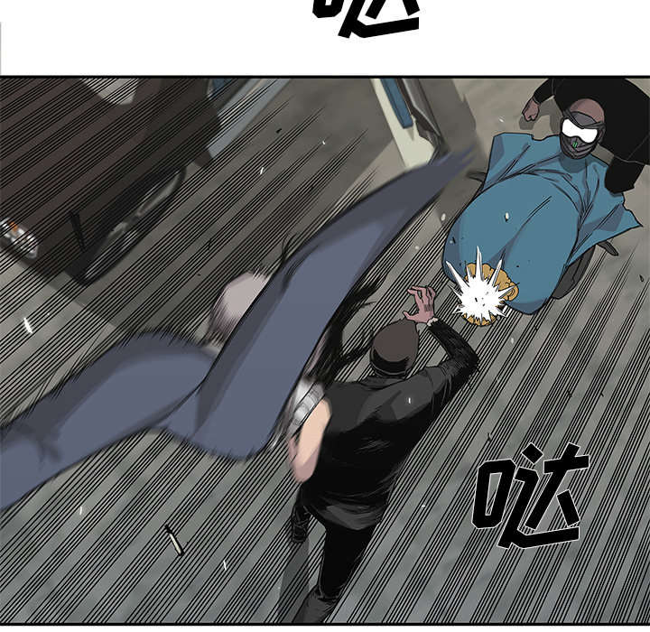 乱世有情天迅雷下载国语版漫画,第62章：其他猎物3图