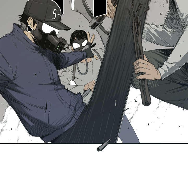 乱世有情天迅雷下载漫画,第2章：危险职业5图