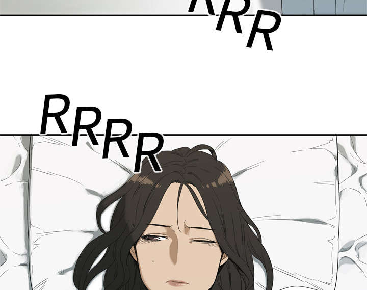 乱世邮差漫画,第17章：居民权1图