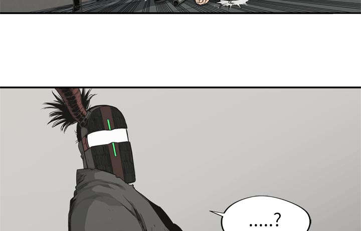 乱世有情天迅雷下载漫画,第40章：畸形体1图