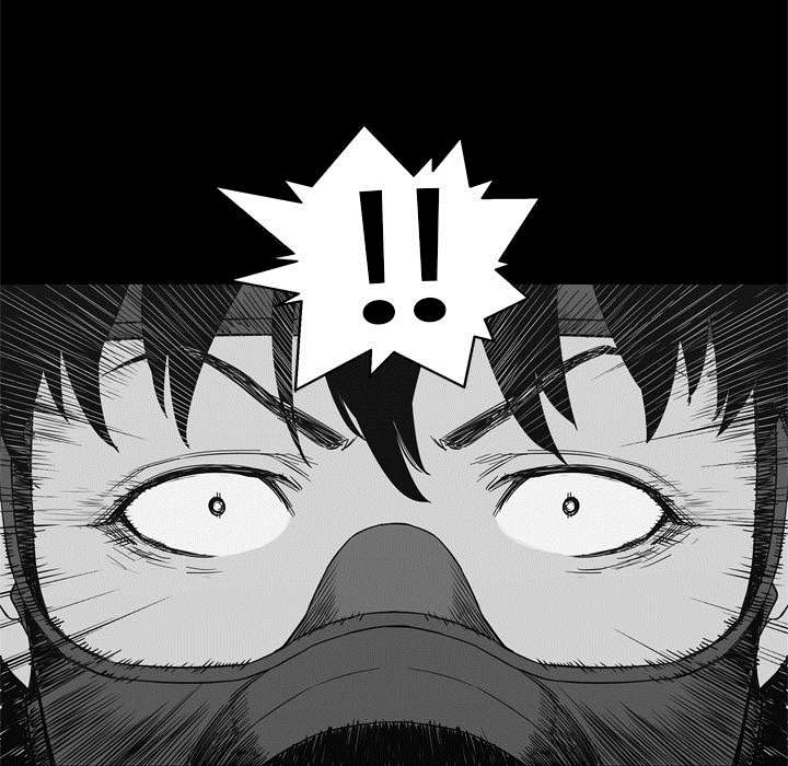 乱世有情天迅雷下载漫画,第32章：噩梦3图