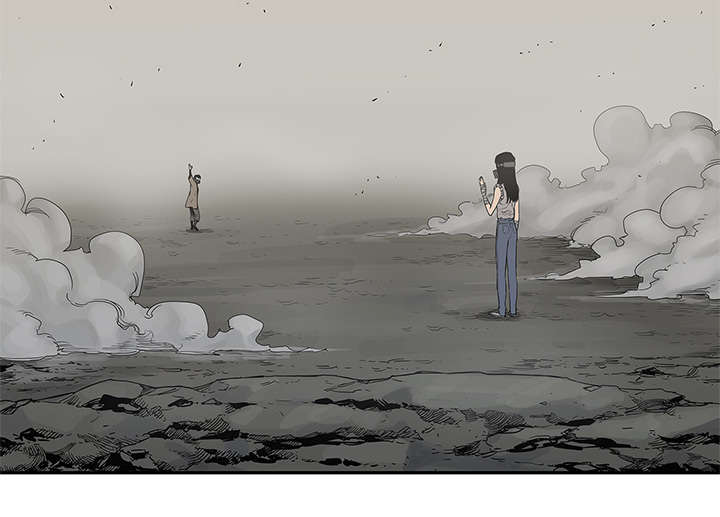 乱世邮差漫画,第71章：捕获畸形体2图