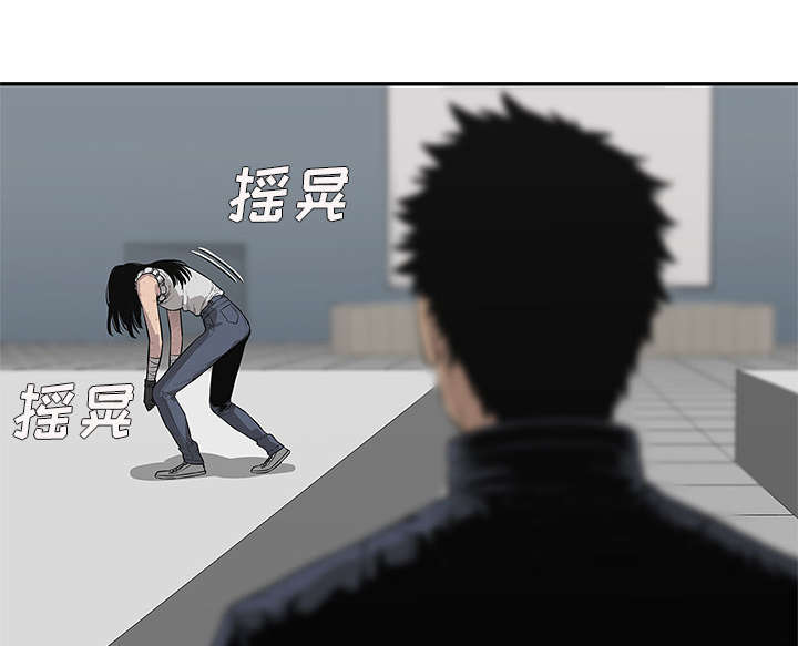 乱世有情天迅雷下载漫画,第89章：鼓励1图