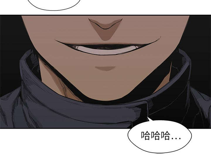 乱世有情天迅雷下载漫画,第45章：各自角色1图