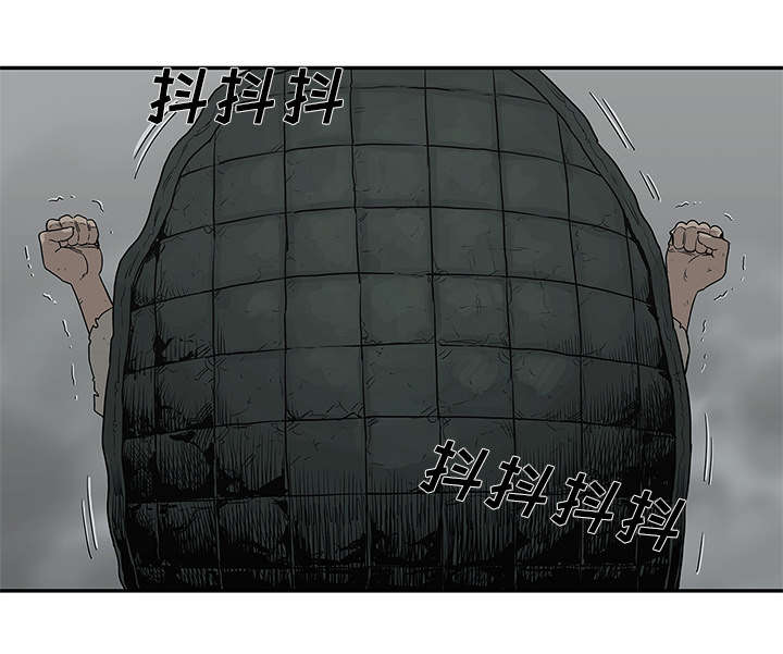 乱世邮差漫画,第73章：身体准备好了1图