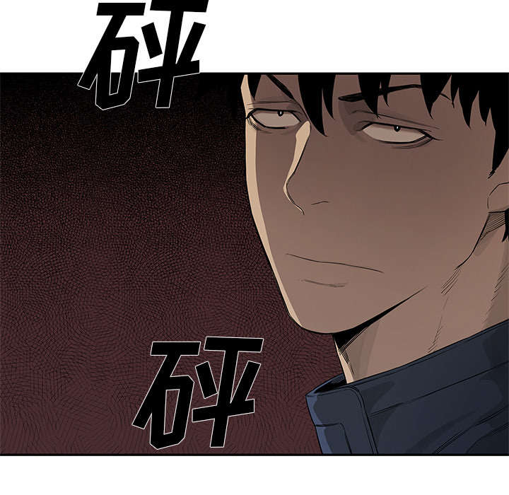 乱世邮差阿昌原型漫画,第77章：还没结束3图