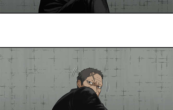 乱世邮差漫画,第29章：逃脱5图