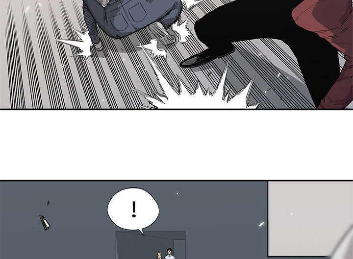 乱世邮差漫画,第90章：毅力5图