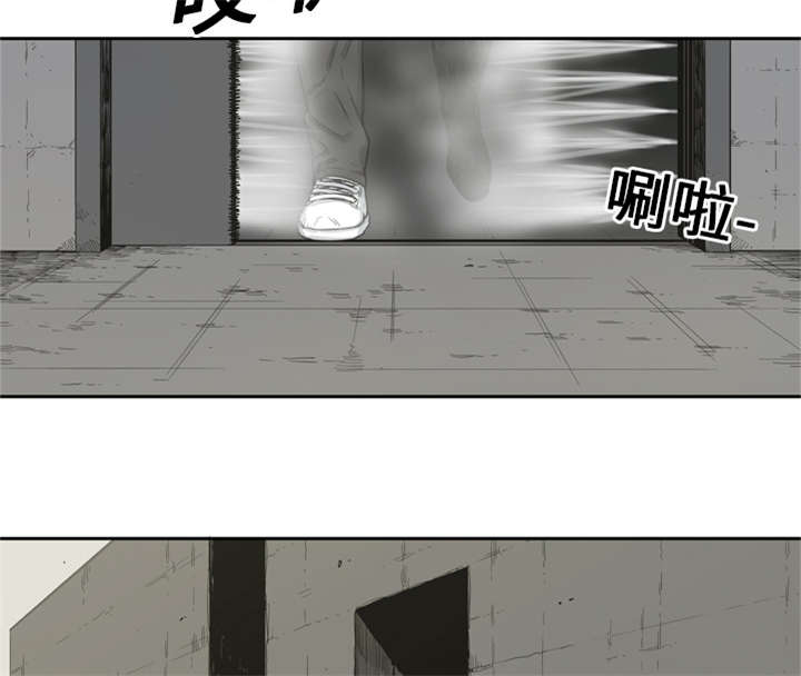 乱世有情天迅雷下载漫画,第11章：炸弹1图