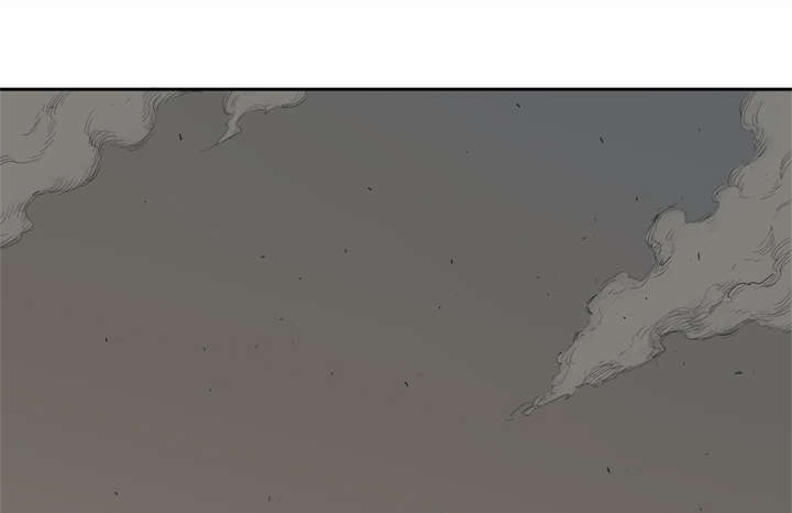 乱世邮差漫画,第33章：怀疑1图