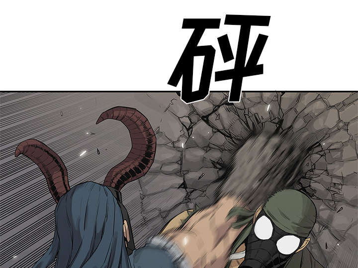 乱世邮差漫画,第82章：第三轮3图