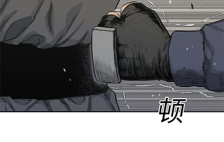 乱世有情天迅雷下载漫画,第47章：线索2图