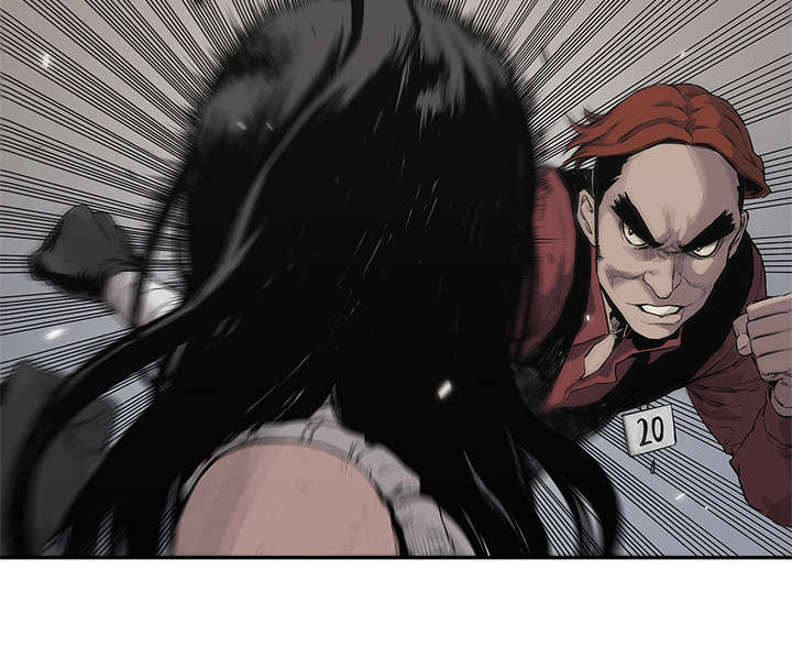 乱世有情天电视剧漫画,第87章：粉碎5图