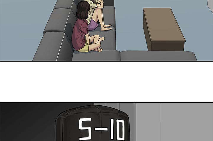 乱世邮差漫画,第57章：绿色快递5图