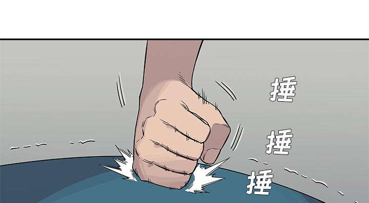 乱世有什么特征漫画,第62章：其他猎物2图