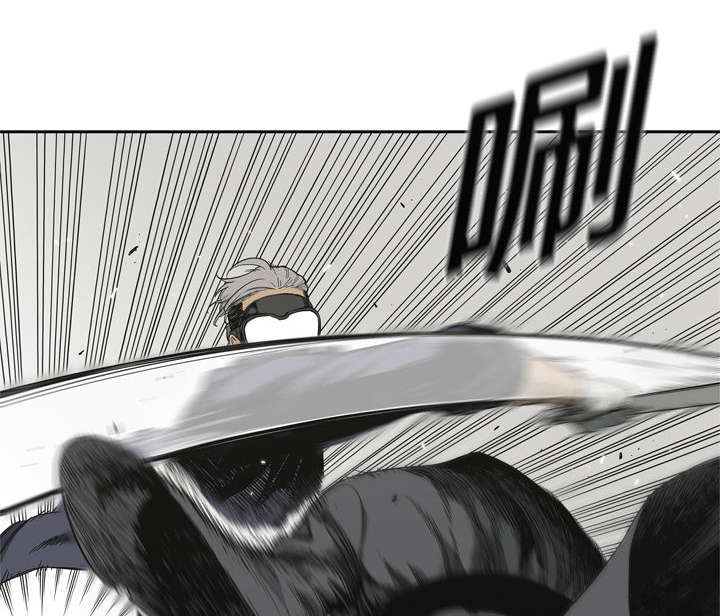 乱世奇缘潮剧漫画,第24章：不合格2图