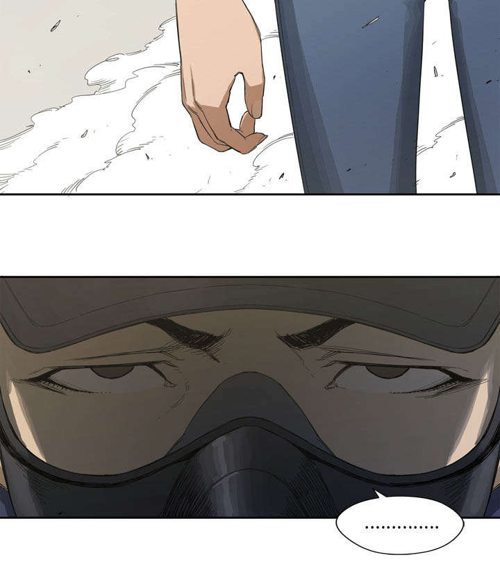 乱世邮差阿昌原型漫画,第1章：快递员1图