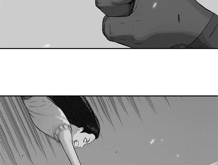 乱世邮差漫画,第84章：硬碰硬5图