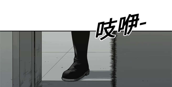 乱世邮差阿昌原型漫画,第19章：最终测试4图