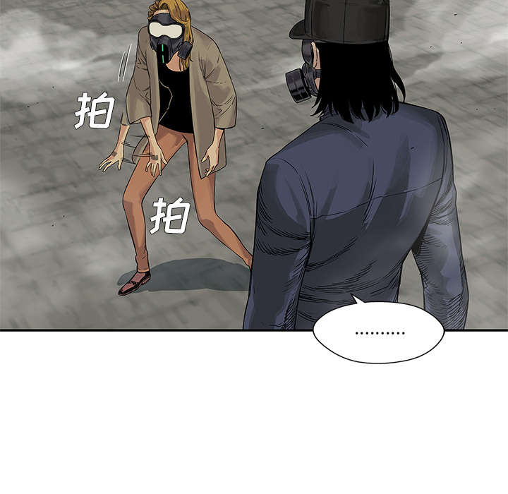 乱世有情天迅雷下载漫画,第56章：难民出身2图