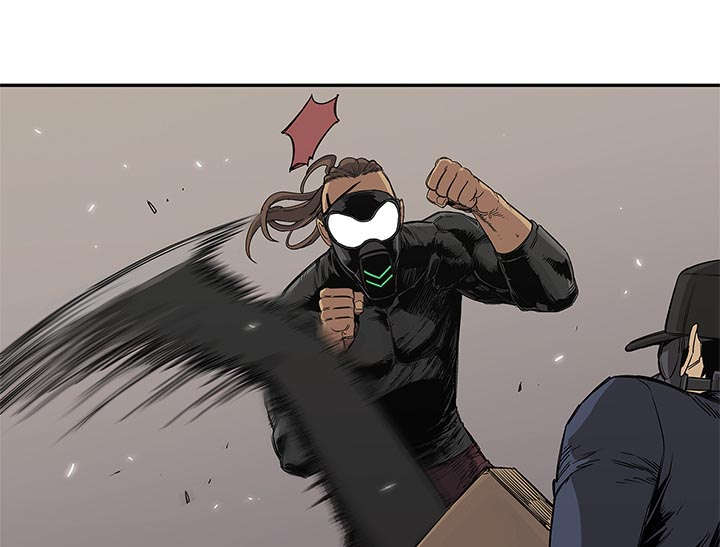 乱世乞丐漫画,第61章：私心1图