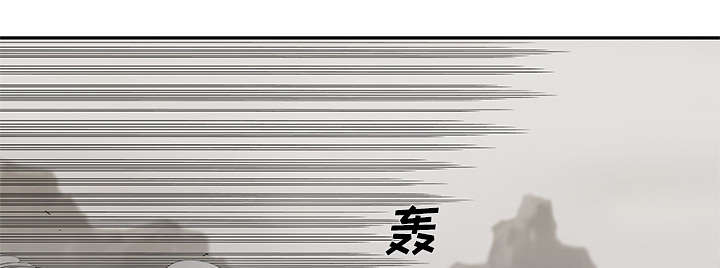 乱世邮差漫画,第85章：理念不同1图