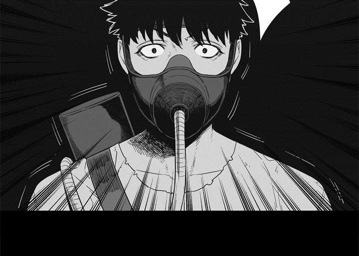 乱世有情天迅雷下载漫画,第32章：噩梦2图