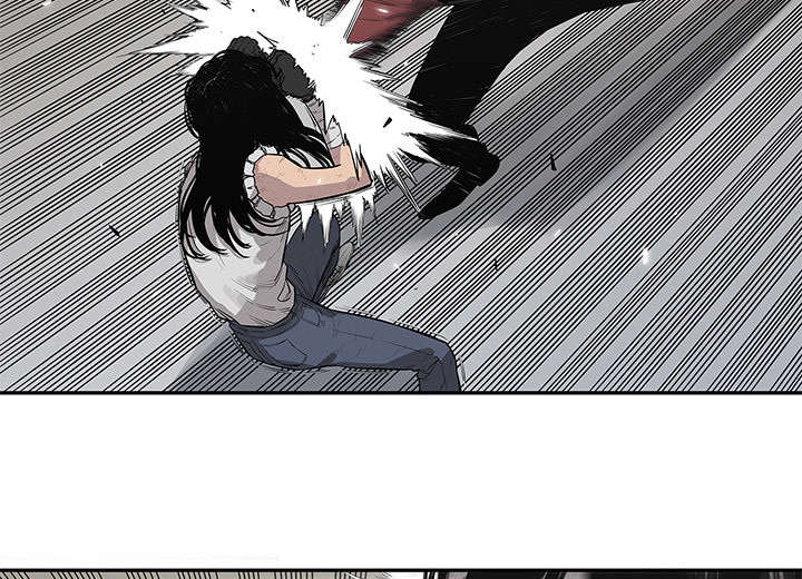 乱世有情天迅雷下载国语版漫画,第88章：看破2图