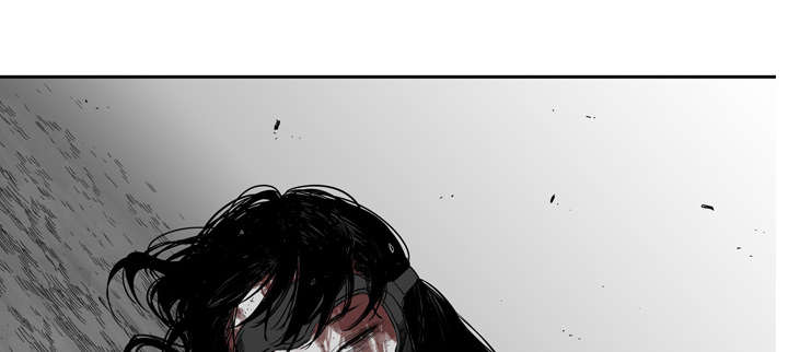 乱世邮差漫画,第14章：挡刀1图