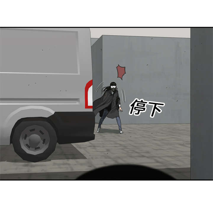 乱世有情天迅雷下载漫画,第39章：进入2图