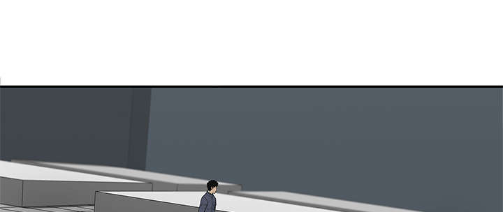 乱世枭雄485回版全集单田芳漫画,第74章：不战而生1图