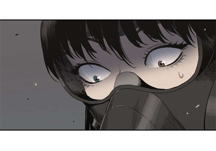 乱世有情天迅雷下载漫画,第9章：激怒4图