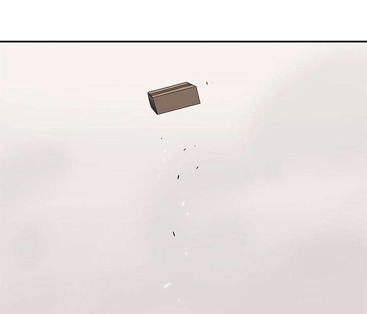 乱世危情49集电视剧漫画,第61章：私心3图