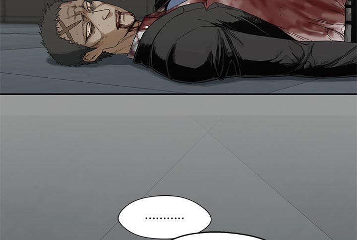 乱世邮差漫画,第48章：实验体3图