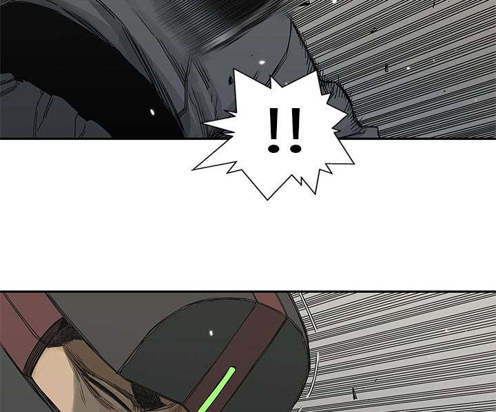 乱世有情天迅雷下载漫画,第47章：线索5图