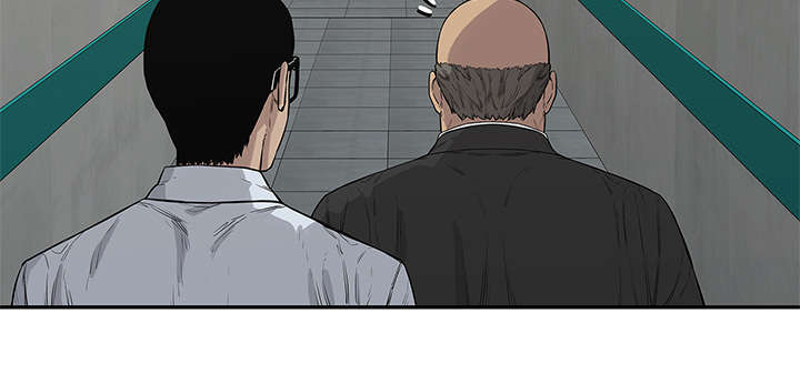 乱世邮差漫画,第90章：毅力5图